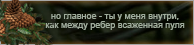 https://upforme.ru/uploads/0019/76/e9/3/976920.png