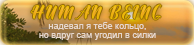 https://upforme.ru/uploads/0019/76/e9/3/978379.png