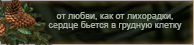 https://upforme.ru/uploads/0019/76/e9/3/980005.png