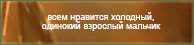 https://upforme.ru/uploads/0019/76/e9/3/984870.png
