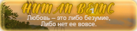 https://upforme.ru/uploads/0019/76/e9/3/98583.png