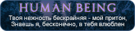 https://upforme.ru/uploads/0019/76/e9/3/986558.png