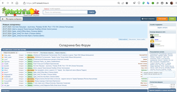 https://upforme.ru/uploads/0019/78/98/1106/t258797.png