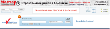 https://upforme.ru/uploads/0019/78/98/1106/t700265.png