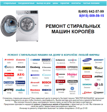 https://upforme.ru/uploads/0019/78/98/1106/t735289.png