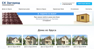 https://upforme.ru/uploads/0019/78/98/1106/t75263.png