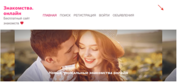 https://upforme.ru/uploads/0019/78/98/1106/t77937.png