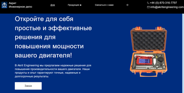 https://upforme.ru/uploads/0019/78/98/1106/t841356.png