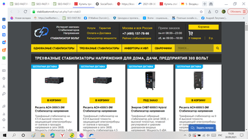 https://upforme.ru/uploads/0019/78/98/1106/t843982.png