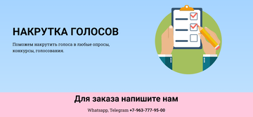 https://upforme.ru/uploads/0019/78/98/1106/t998806.png