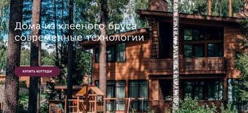 https://upforme.ru/uploads/0019/78/98/1127/t703556.jpg
