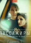 https://upforme.ru/uploads/0019/78/98/1195/t522900.jpg