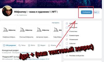 https://upforme.ru/uploads/0019/78/98/1434/t303987.jpg