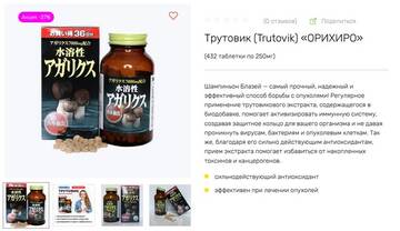 https://upforme.ru/uploads/0019/78/98/2065/t176661.jpg