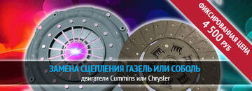 https://upforme.ru/uploads/0019/78/98/2065/t283800.jpg