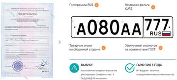 https://upforme.ru/uploads/0019/78/98/2065/t340851.jpg
