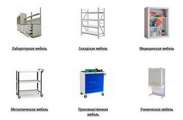 https://upforme.ru/uploads/0019/78/98/2065/t723260.jpg