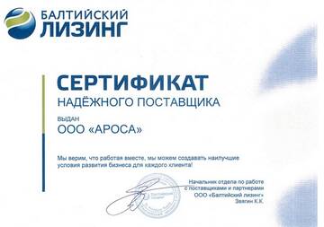 https://upforme.ru/uploads/0019/78/98/2065/t889441.jpg