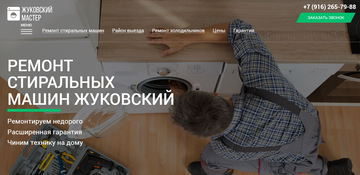 https://upforme.ru/uploads/0019/78/98/2170/t582904.png