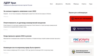 https://upforme.ru/uploads/0019/78/98/341/t340346.jpg