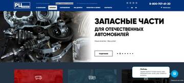 https://upforme.ru/uploads/0019/78/98/341/t38905.jpg