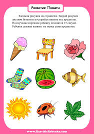 https://upforme.ru/uploads/0019/78/98/527/t528705.jpg