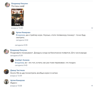 https://upforme.ru/uploads/0019/78/98/964/t615680.png