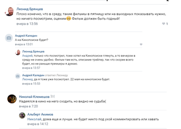 https://upforme.ru/uploads/0019/78/98/964/t722086.png