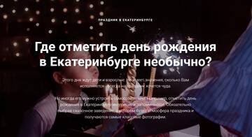 https://upforme.ru/uploads/0019/78/9a/2991/t891180.jpg