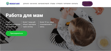 https://upforme.ru/uploads/0019/78/9d/49/t149926.png