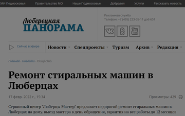 https://upforme.ru/uploads/0019/78/9d/49/t172706.png