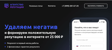 https://upforme.ru/uploads/0019/78/9d/49/t189527.png