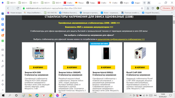 https://upforme.ru/uploads/0019/78/9d/49/t370558.png