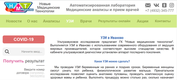 https://upforme.ru/uploads/0019/78/9d/49/t702324.png