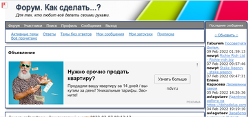 https://upforme.ru/uploads/0019/78/9d/49/t905986.png