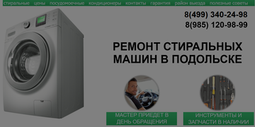 https://upforme.ru/uploads/0019/78/9d/49/t969958.png