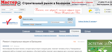 https://upforme.ru/uploads/0019/78/9d/49/t979860.png