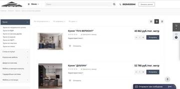 https://upforme.ru/uploads/0019/78/9d/614/t135827.jpg