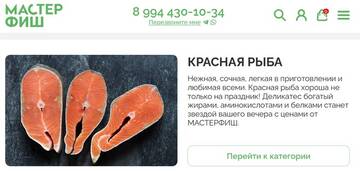 https://upforme.ru/uploads/0019/78/9d/614/t80638.jpg