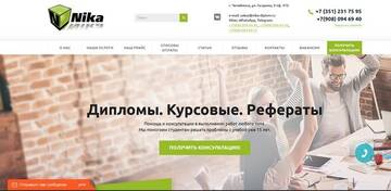 https://upforme.ru/uploads/0019/78/9d/614/t959647.jpg