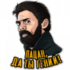 https://upforme.ru/uploads/0019/7b/cd/2/224390.png