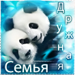 https://upforme.ru/uploads/0019/7d/d3/40/t730905.jpg