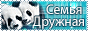 https://upforme.ru/uploads/0019/7d/d3/40/t853825.gif