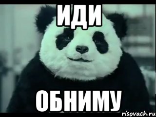 https://upforme.ru/uploads/0019/82/12/148/t605095.jpg