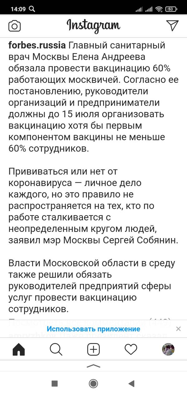 https://upforme.ru/uploads/0019/82/12/16/t122494.jpg