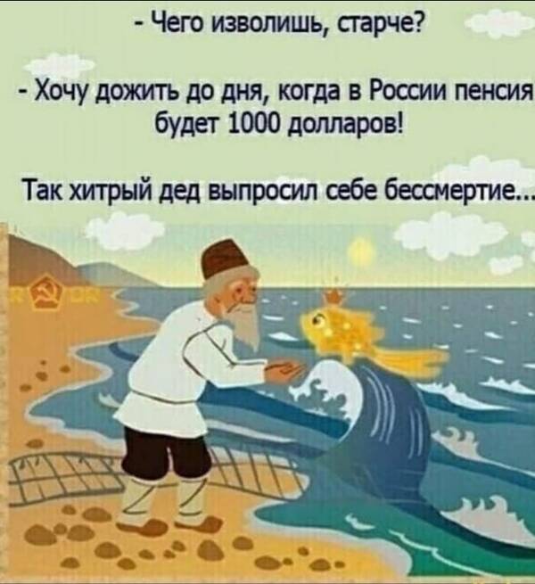 https://upforme.ru/uploads/0019/82/12/16/t186231.jpg