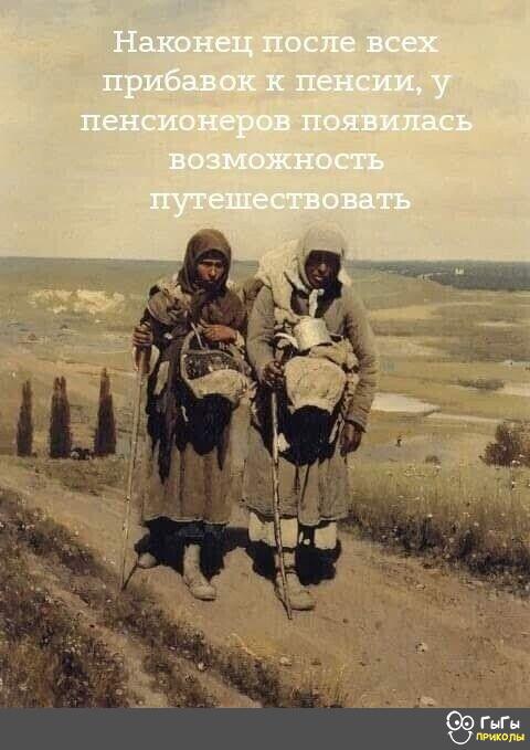 https://upforme.ru/uploads/0019/82/12/16/t292147.jpg