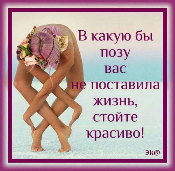 https://upforme.ru/uploads/0019/82/12/16/t369920.jpg