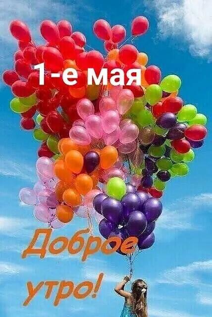 https://upforme.ru/uploads/0019/82/12/16/t382734.jpg