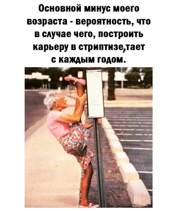 https://upforme.ru/uploads/0019/82/12/16/t400496.jpg